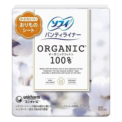 Unicharm Sofy Organic Cotton panty liners (no fragrance) 14cm 52 Pads