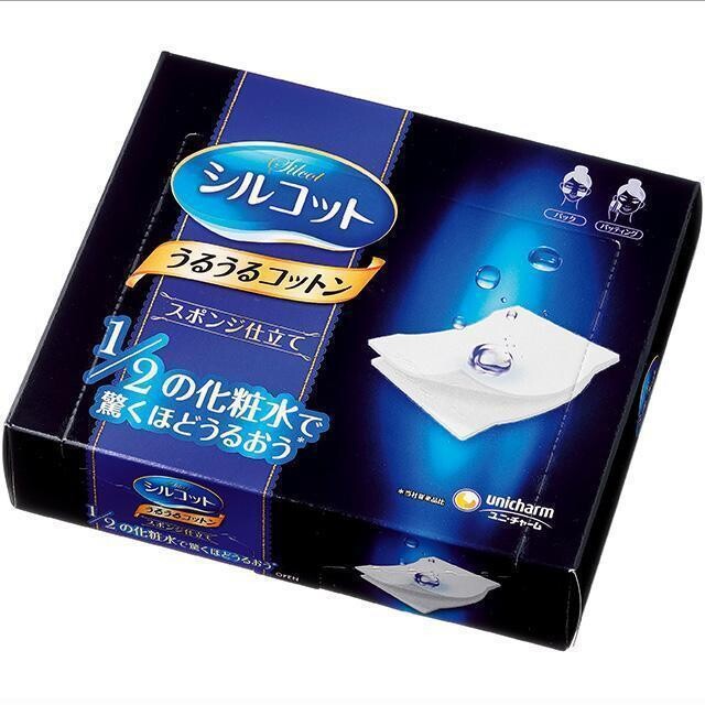 Silcot 1/2 Sponge Touch Moisturizing Cotton pads 40pcs (Made in Japan)