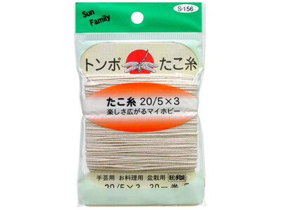 Japanese Chashu Pork String 30M (Made in Japan)
