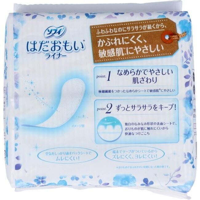 Unicharm Sofy Pantyliners Fragrance Free (72 Pads) (Made in Japan)