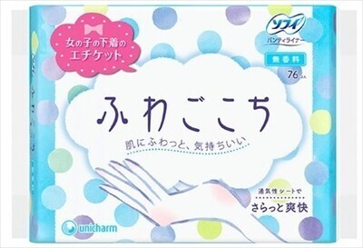 Unicharm Sofy Fluffy Breathable Pantyliners Fragrance  Free (76 Pads) (Made in Japan)