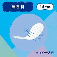 Unicharm Sofy Fluffy Breathable Pantyliners Fragrance  Free (76 Pads) (Made in Japan)
