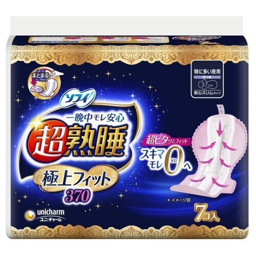 Unicharm Sofy Super Deep Sleep 370 Best Fit Slim For nights on heavy flow 37cm 7pcs (Made in Japan)&quot;