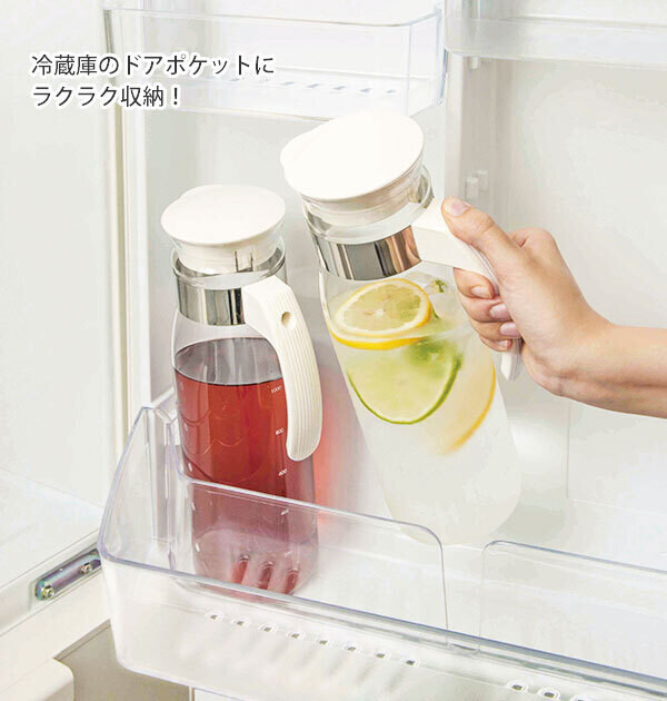 Made in Japan HARIO heat-resistant glass refrigerator pot slim N 1400ml white