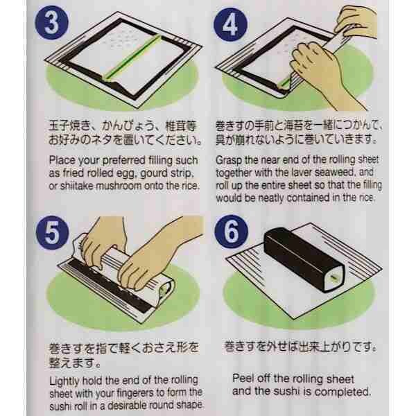 Sushi Roll Making polypropylene Mat (Made in Japan)