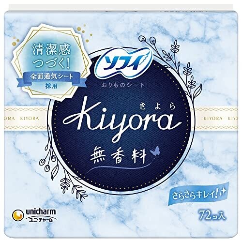Unicharm Sofy Kiyora Pantyliners fragrance free (72 Pads) (Made in Japan)
