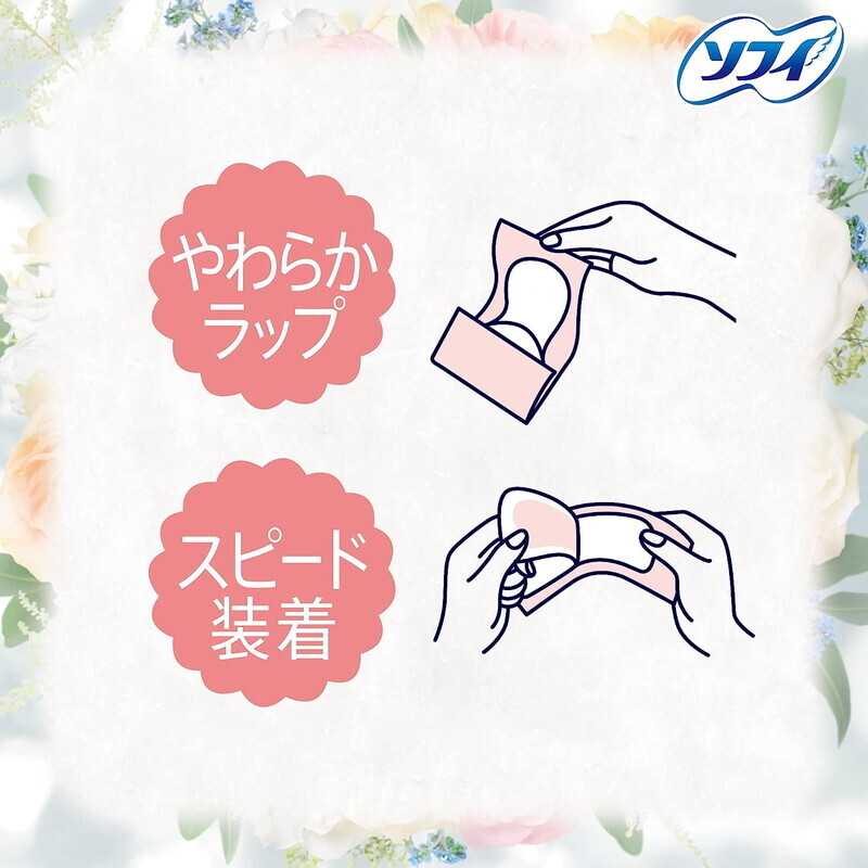 Unicharm Sofy Kiyora Pantyliners Natural floral fragrance (72 Pads) (Made in Japan)