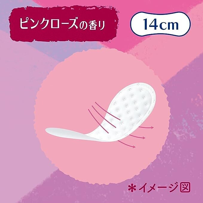 Unicharm Sofy Pantyliners, Pink Rose Scent, 38 Pieces x 3 Packs (Made in Japan)