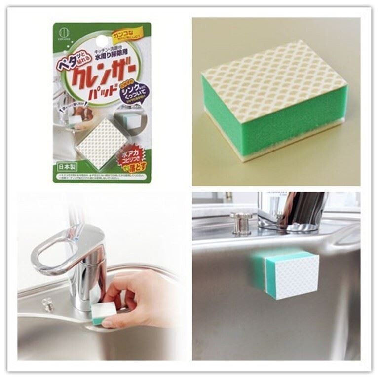 Abrasive Cleaner Pad   (Made in Japan)