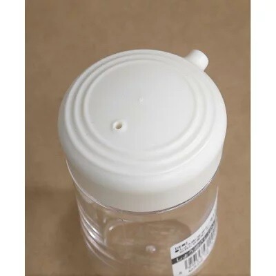 Sauce Container White 100ml (Made in Japan)