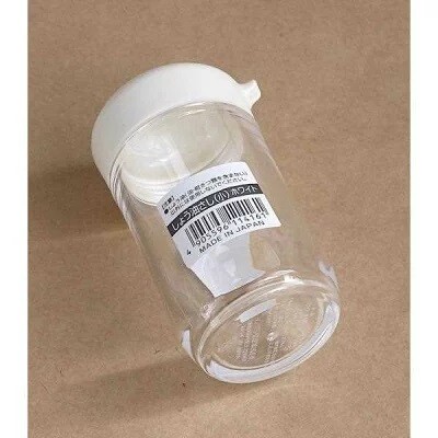 Sauce Container White 100ml (Made in Japan)