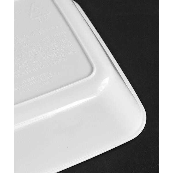 White square appetizer dish, 4 pieces (Made in Japan)