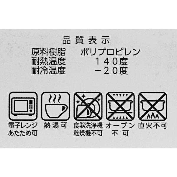 White square appetizer dish, 4 pieces (Made in Japan)
