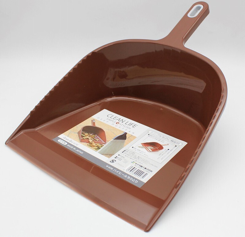 Dustpan (Brown) (Made in Japan)