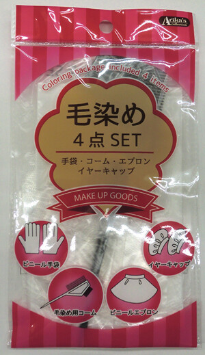 Tools set for hair dye (Made in China)