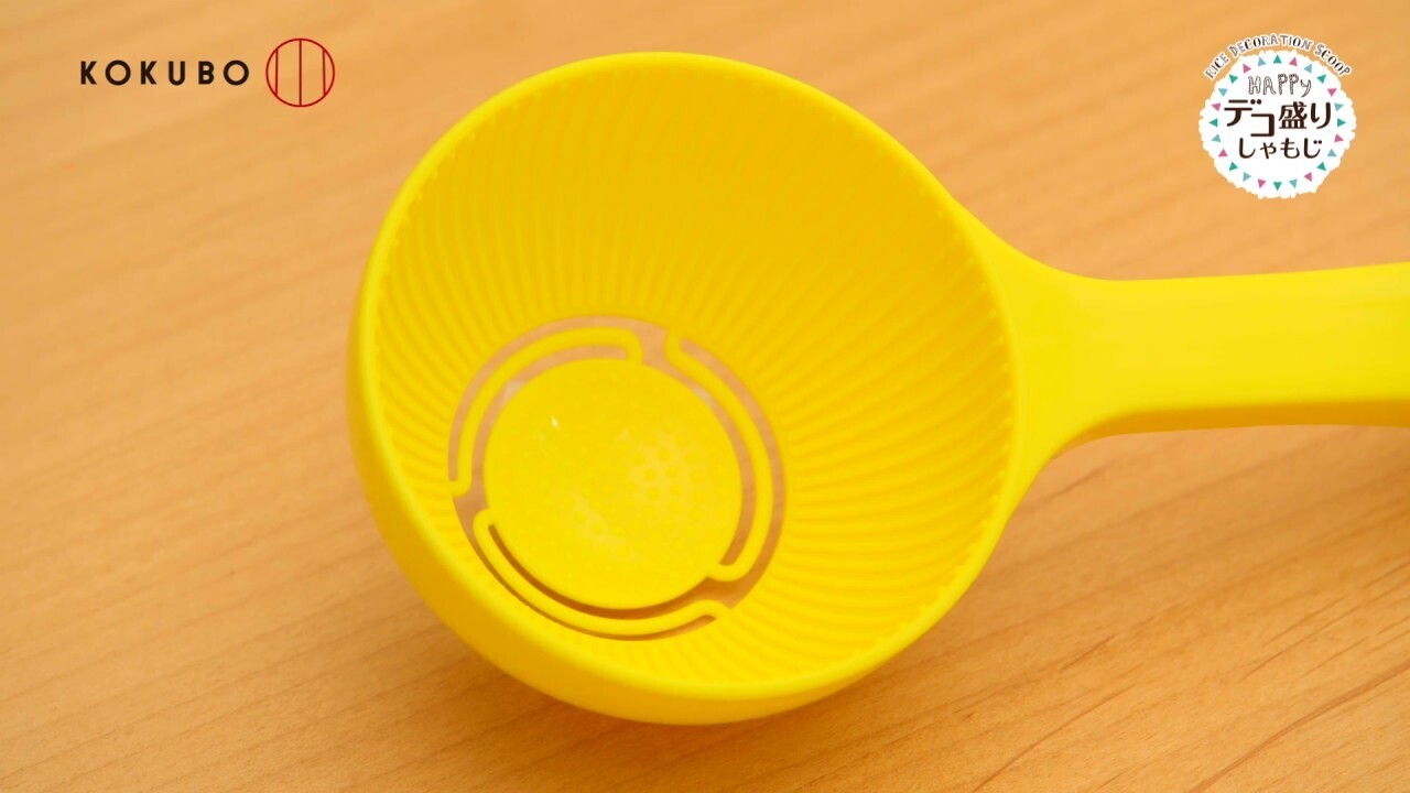 KOKUBO Decoration dome rice paddle (Made in Japan)