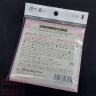 33 Makeup Cotton Swabs (Made in Japan)