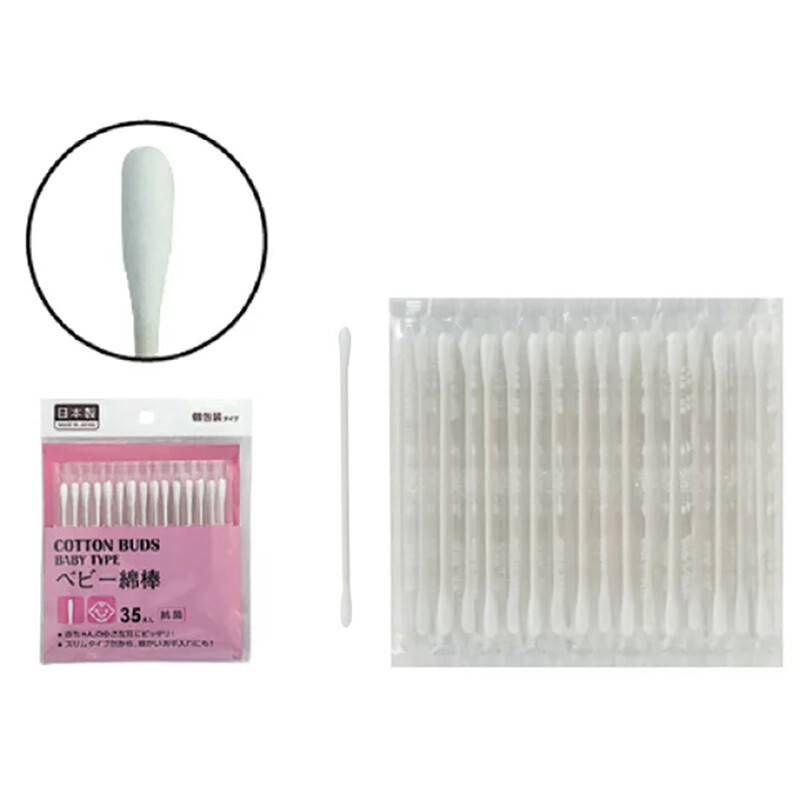 Cotton Swabs 35pcs (Made in Japan)