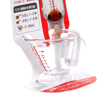 Mini Measuring Cup (70ml)(Made in Vietnam)