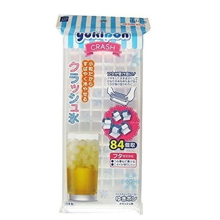 Mini Ice Tray w/cover (Made in Japan)