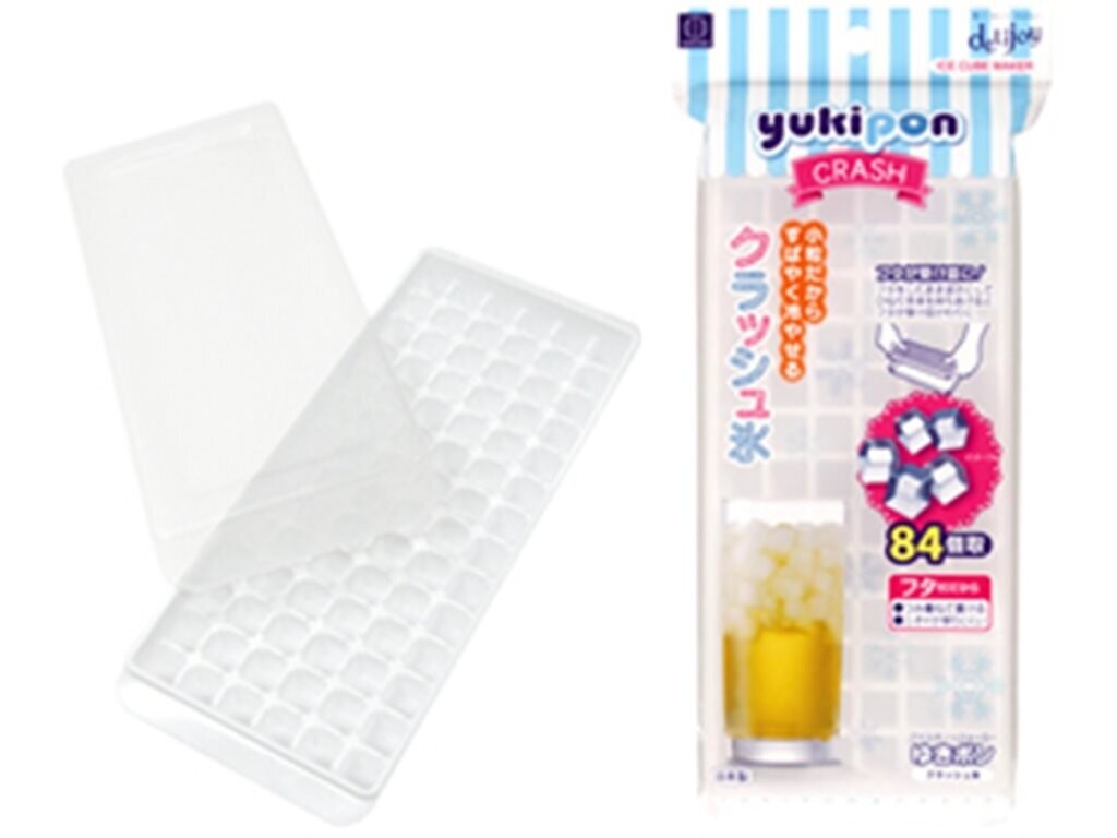 Mini Ice Tray w/cover (Made in Japan)