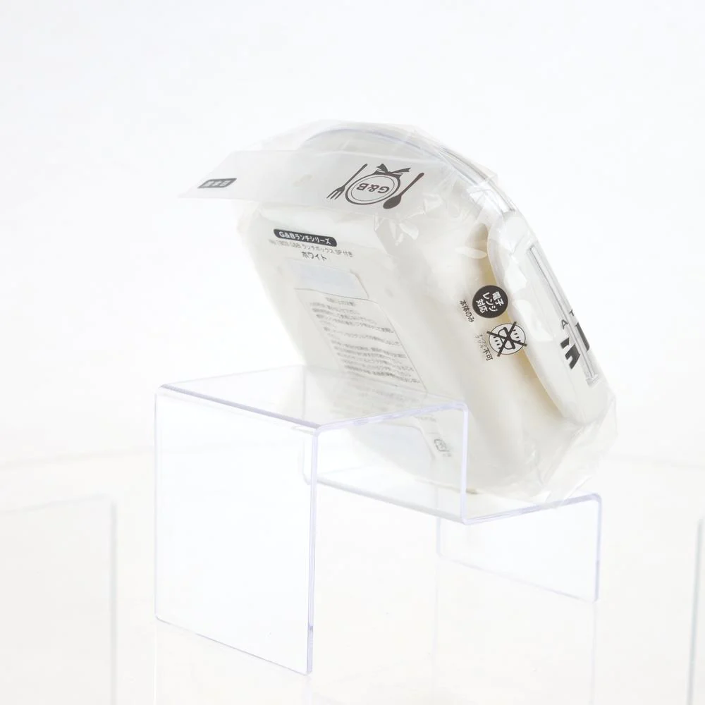 Plastic Lunch Box 480ml (Made in Japan)