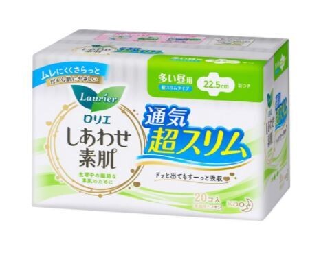 Kao Laurier F, Happy Skin, Ultra-Slim, for Heavy Daytime Use with wings 20pcs (Made in Japan)