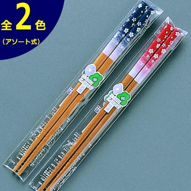 Soot Bamboo Chopsticks &quot;Sakura Fubuki&quot; 19.5cm (Made in Japan)