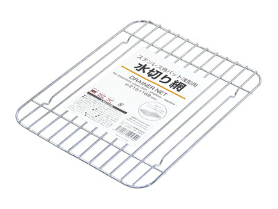 ステンレス角バット浅型用水切り網 (大) (中國製)