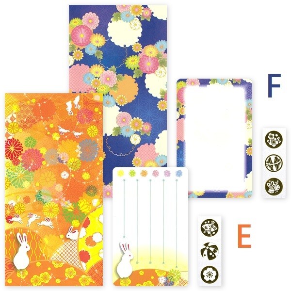 Japanese-style Gift Envelope (Lai See) (3 pcs) (Made in Japan)