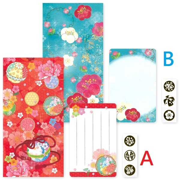 Japanese-style Gift Envelope (Lai See) (3 pcs) (Made in Japan), Style: A
