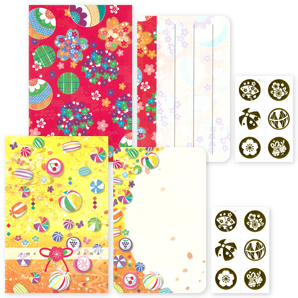 Japanese-style Gift Envelope (Lai See) (5 pcs) (Made in Japan)