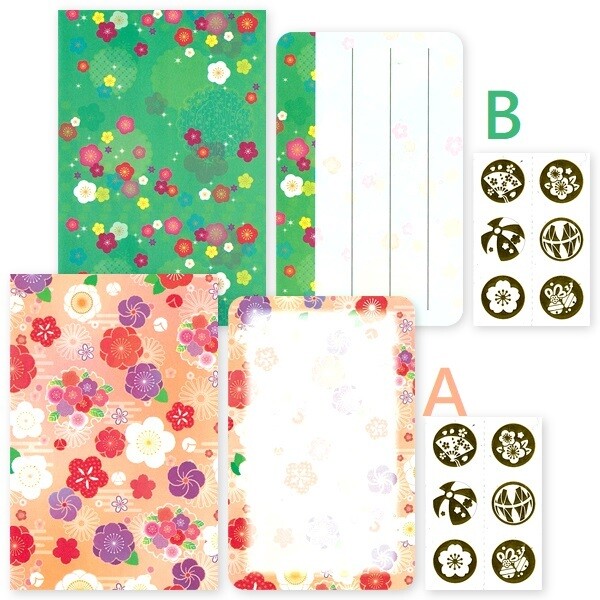Japanese-style Gift Envelope (Lai See) (5 pcs) (Made in Japan), Style: A