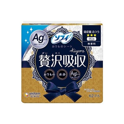 Unicharm Sofy Kiyora Luxury Absorption Ag Fragrance Free Pantyliners 2mm 14cm (62 Pads) (Made in Japan)