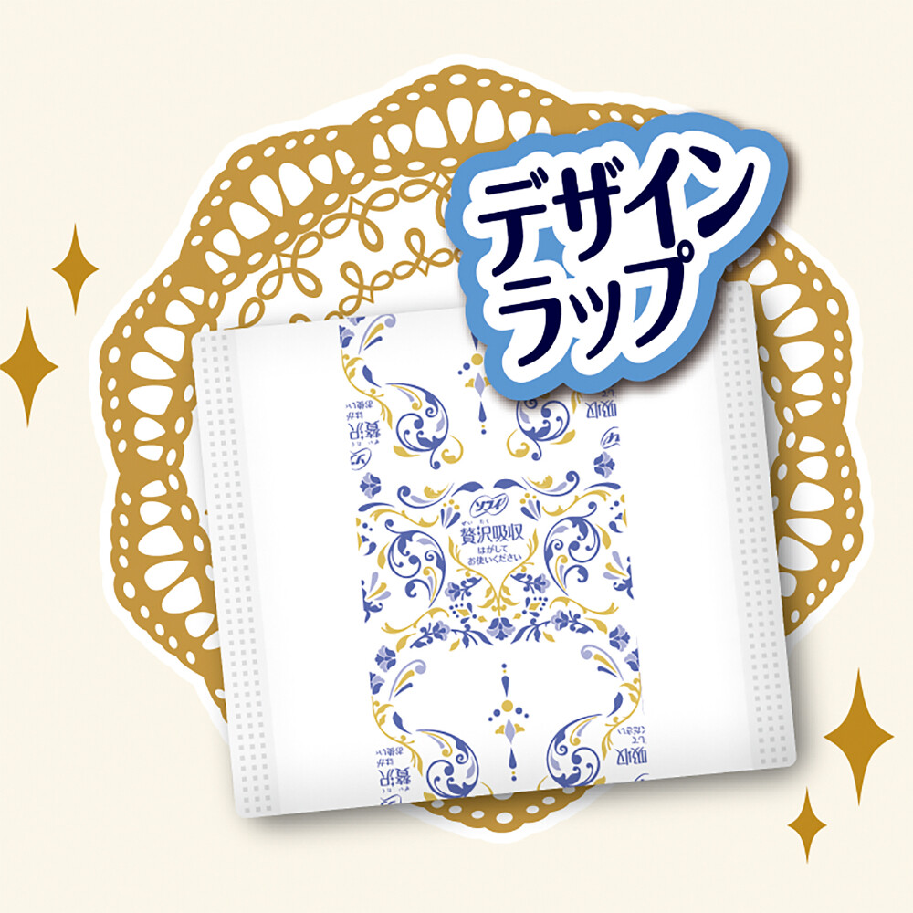 Unicharm Sofy Kiyora Luxury Absorption Ag Fragrance Free Pantyliners 2mm 14cm (62 Pads) (Made in Japan)