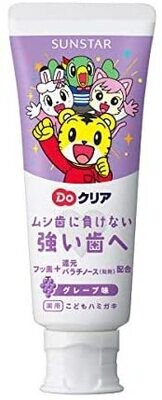 Sunstar Do Clear Children&#39;s Toothpaste, Grape Flavor,Fluoride, 70g (Made in Japan)