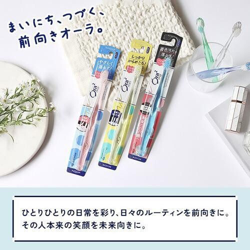 SUNSTAR Ora2me Stain Clear Toothbrush Soft (1 Piece) (Made in Japan)