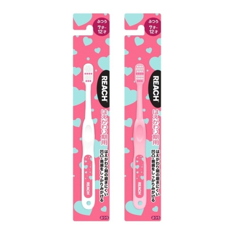 Reach Kids Toothbrush Heart Design for Transitional Teeth Medium Softness (Made in Korea by LG)