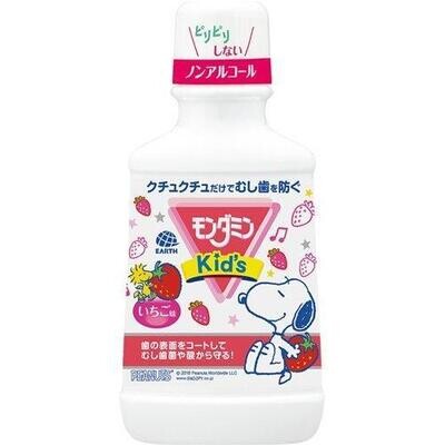 Mondahmin Kids Strawberry Flavored Children's Mouthwash (250ml) / (Children's Mouthwash Non-Alcoholic Bad Breath and Cavity Prevention) (Made in Japan)
