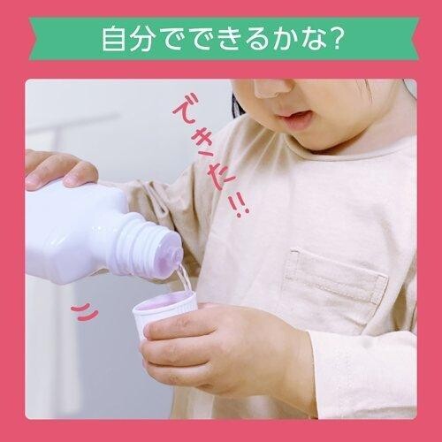 Mondahmin Kids Strawberry Flavored Children&#39;s Mouthwash (250ml) / (Children&#39;s Mouthwash Non-Alcoholic Bad Breath and Cavity Prevention) (Made in Japan)
