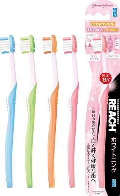 Reach Whitening Ultra Compact Soft Toothbrush (Made in Thailand)