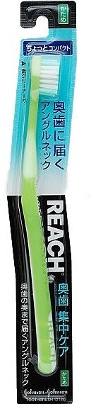 Reach Molar Focused Care Slightly Compact Firm Bristles (Made in Thailand), Colour: Green