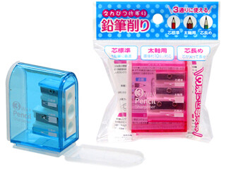 Pencil Sharpener 3 holes (Made in China)