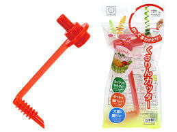 Spiral slicer (Made in Japan)
