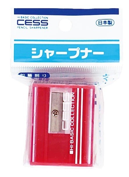 Pencil Sharpener (Made in Japan), Colour: Red