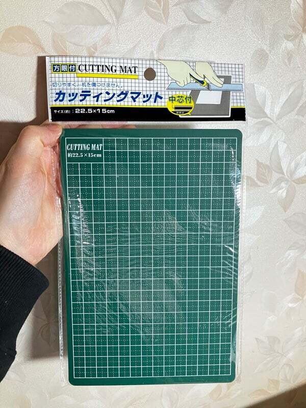 Cutting mat (Made in Taiwan)