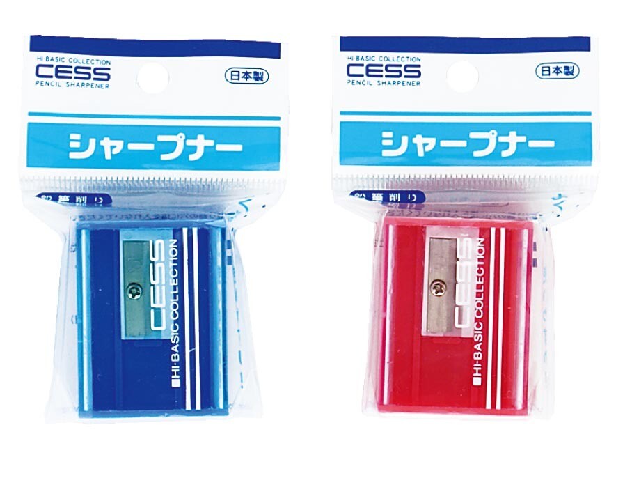 Pencil Sharpener (Made in Japan)