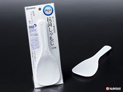 Silver Ion Antibacterial Rice Paddle (Made in Japan)