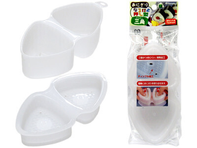 Onigiri Triangle type (Made in Japan)