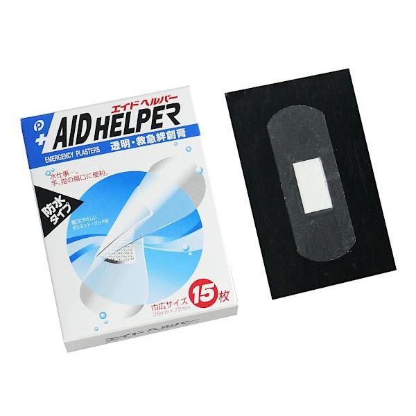 AID HELPER Waterproof Adhesive Tape, 15 Pieces (Made in Japan)
